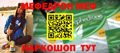 кокаин Бугуруслан