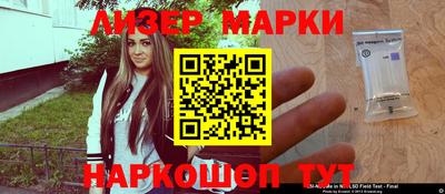кокс Бузулук
