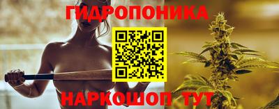 кокс Бузулук