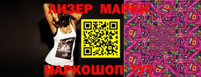 кокаин Бугуруслан