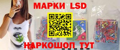 дживик Будённовск