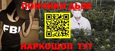 кокс Бузулук