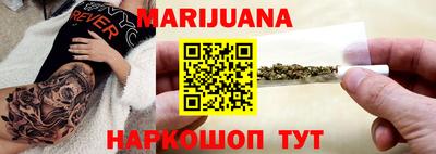 кокаин Бугуруслан
