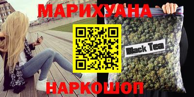 кокаин Бугуруслан