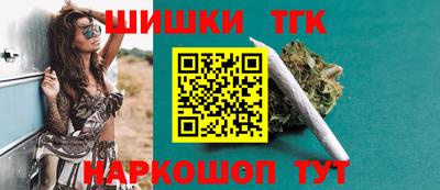 кокаин Бугуруслан