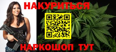 дживик Будённовск