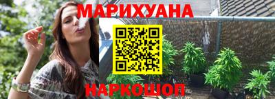 дживик Будённовск