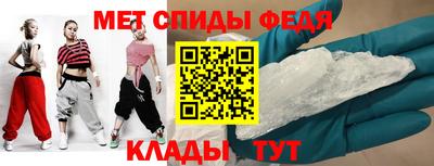 кокс Бузулук