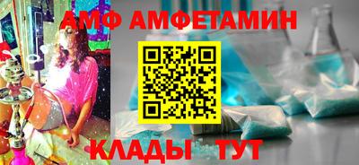 кокс Бузулук