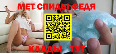 кокс Бузулук