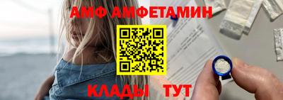 кокс Бузулук