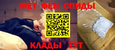 кокс Бузулук
