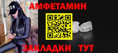 дживик Будённовск