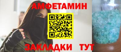дживик Будённовск