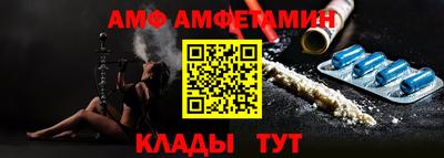 кокс Бузулук