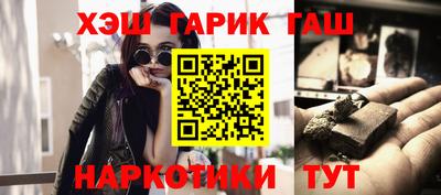 дживик Будённовск