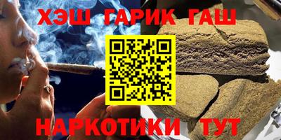 кокс Бузулук