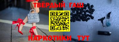 кокаин Бугуруслан