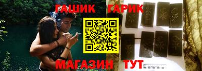 кокс Бузулук