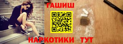 кокс Бузулук