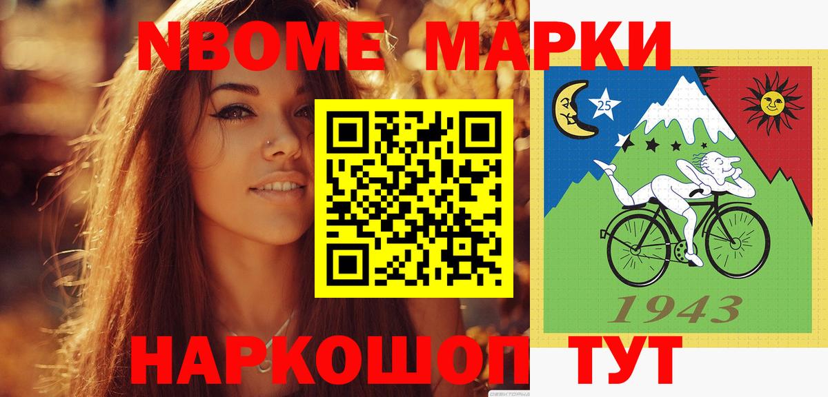 ЛСД экстази ecstasy  LSD-25 экстази ecstasy  Вход с VPN  Краснокаменск 